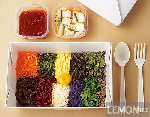 비빔밥