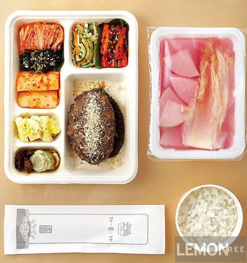 떡갈비도시락