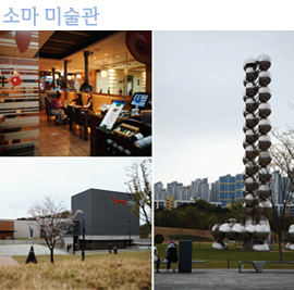 고헌건축 이미지