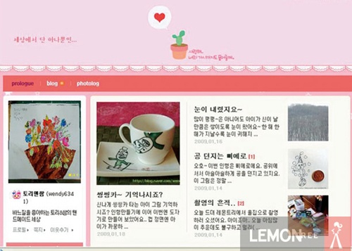 토리공방 이미지