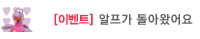 로고데코1