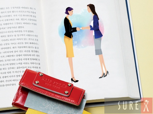 오피스사무기기 이미지