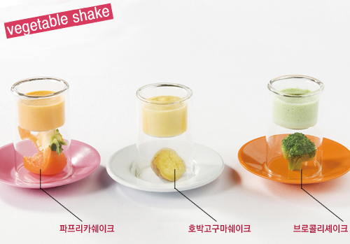 vegetable shake