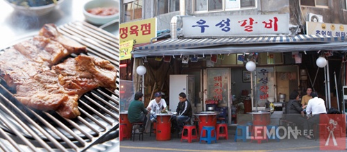 불맛이 다른 정겨운 고깃집