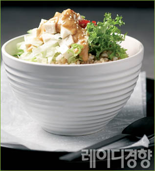 두부 생채소 미소비빔밥