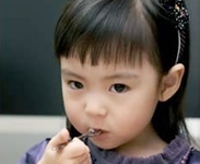 '���� �츮 ���� �� �������~'