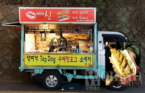 골라 먹는 재미가 있다, 맛있는 트럭들