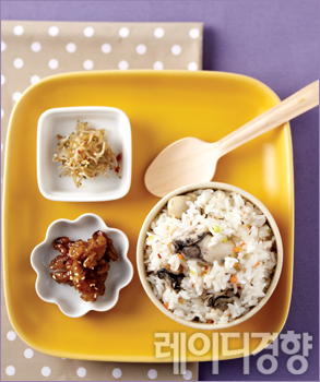 굴 영양밥
