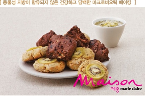 참다래 오트밀 스콘