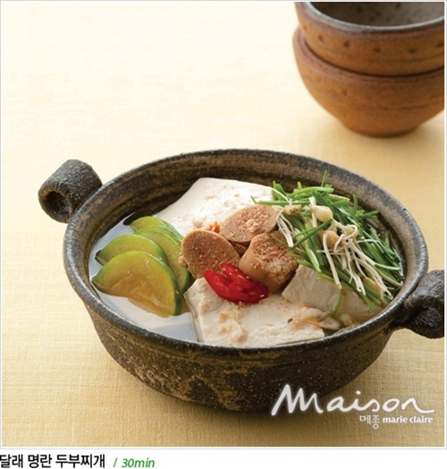 달래 명란 두부찌개