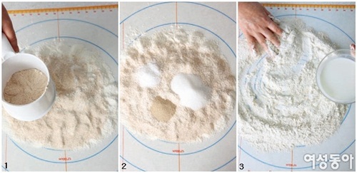 통밀오곡식빵