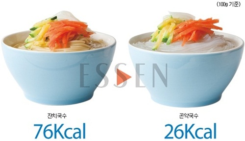 6 ways to cut calories 칼로리를 줄이는 쿠킹 아이디어