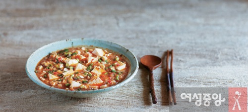 된장으로 맛을 낸 채소마파두부