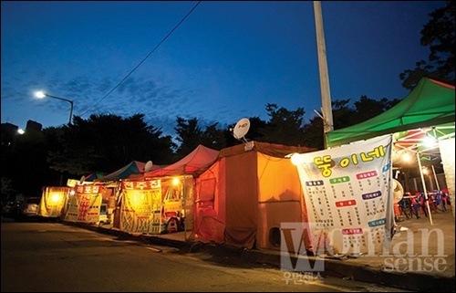 가을밤, 낭만 포차