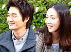 스타의 연인