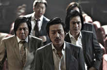 범죄와의 전쟁, 한마디!