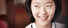 은교