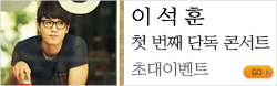 영화 열혈회원